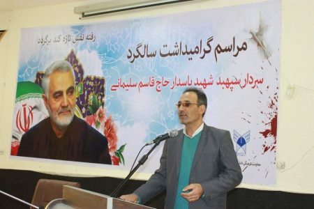 شهید سلیمانی چگونه میان مردم عزیز شد؟