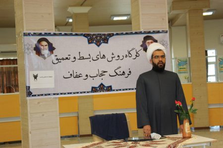 ترویج بدحجابی ناشی از نگرش فرهنگ غرب است