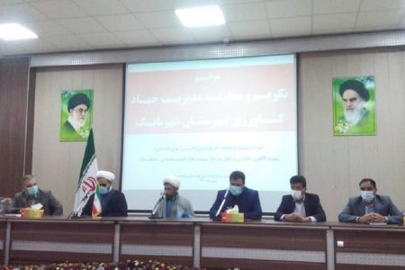 لبنیات شهربابک شهره جهانی دارد