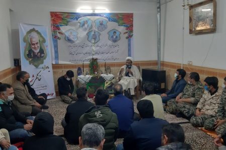 یادواره خانگی شهید ترک زاده در ریحان شهر برگزار شد