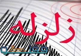 هجدک لرزید