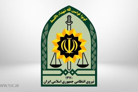 تکاوران کویر ۲۷۰ کیلو مرفین کشف کردند