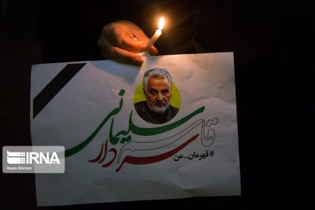 همایش شهید قدس مقاومت  در کرمان با حضور نمایندگان ۵ قاره جهان