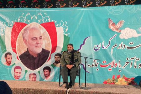 امروز قلب شیعه، سنی و مسیحی همدل با حاج قاسم است