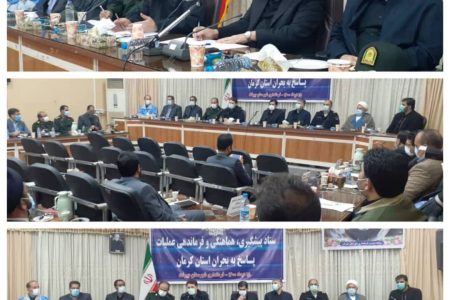 معاون اول رییس جمهور: هزار راس دام به دامداران جنوب کرمان واگذار می شود