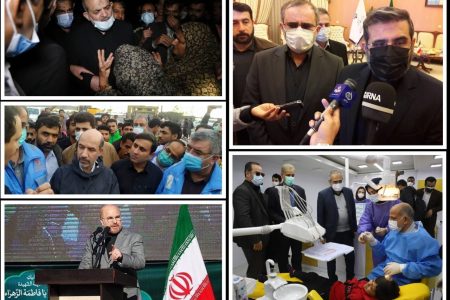 حضور مسئولان در میدان؛ محور حل مشکلات و تقویت اعتماد مردم