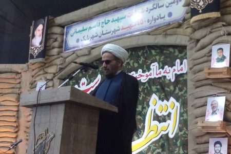 حال و هوای کربلای ۵ در شهربابک زنده شد