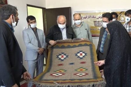 گلیم صوفی فهرج پس از ۵۰ سال احیا شد