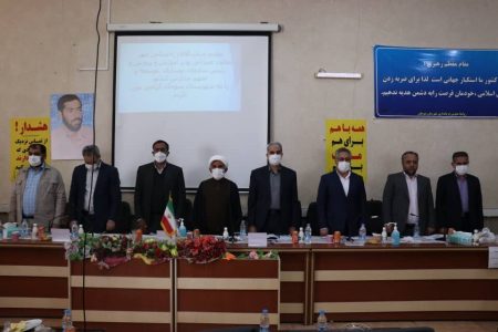 وزیر آموزش و پرورش: طرح رتبه بندی معلمان سوم بهمن در کمیسیون فرهنگی مجلس بررسی می شود