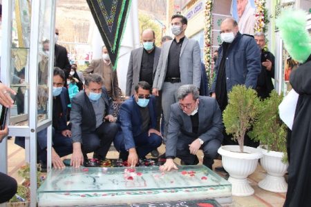 ادای احترام معاون رئیس قوه قضائیه به سیدالشهدای جبهه مقاومت