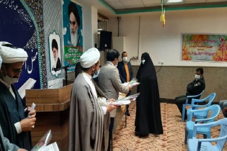 مربیان قرآنی شریف‌آباد تجلیل شدند