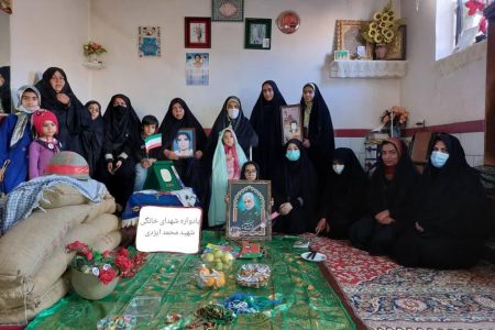 به همت حوزه بسیج خواهران خدیجه الکبری سلام الله علیها ناحیه زرند برگزار گردید