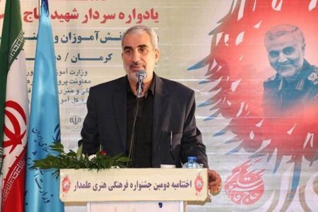 اولویت اصلی آموزش و پرورش، تربیت اجتماعی دانش آموزان است