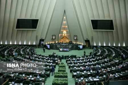 خلاصه مهمترین اخبار مجلس در روز دهم بهمن