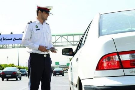 تعطیلی واحدهای خدمات رسان پلیس راهور در ۱۳ دی