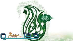 هر ساله اختتامیه جشنواره مدهامتان کرمان در هفته مقاومت برگزار خواهد شد