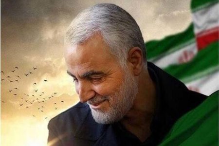 همایش "انا القاسم" برگزار شد