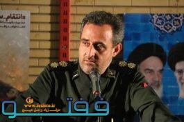 رفسنجان میزبان یک شهید گمنام