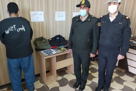 دستگیری کلاهبردار میلیاردی در پوشش مامور قلابی در شهرستان انار