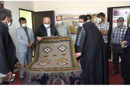 گلیم صوفی فهرج پس از ۵۰ سال احیا شد