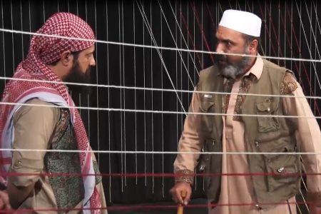 ”خرگدن" در تئاتر شهرکرمان روی صحنه می‌رود