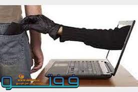 پرداخت بیعانه در خرید از سایت‌های واسط ممنوع!