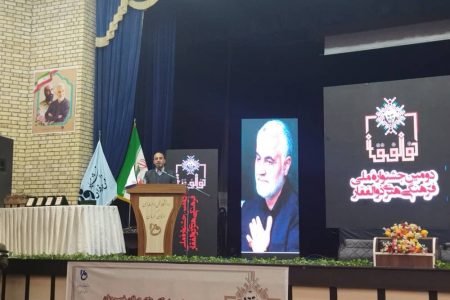 واقعیت انقلاب چیز دیگری است…