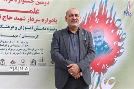 سازمان دانش‌آموزی برای آموزش و پرورش یک فرصت است