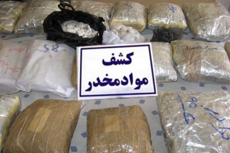 کشف بیش از 7 تن انواع مخدر