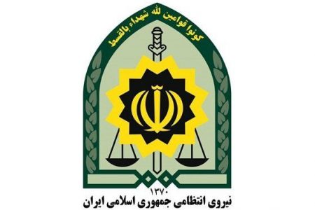 شهروندی از تهران در تماس با پلیس مانع خودکشی در کرمان شد