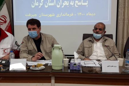 حریم مسیل‌ها و رودخانه‌ها باید آزادسازی شود