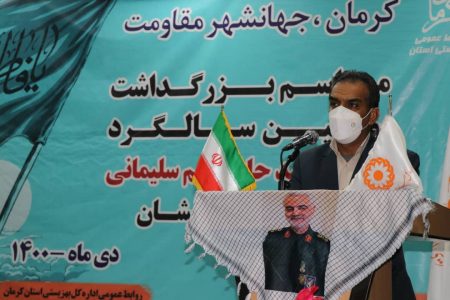 حاج قاسم برای نسلهای آینده یک الگو و چراغ راه است