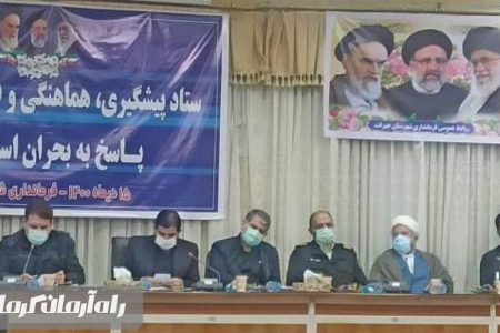 صادرات هوایی محصولات کشاورزی گره‌گشای معضلات اقتصادی در منطقه است