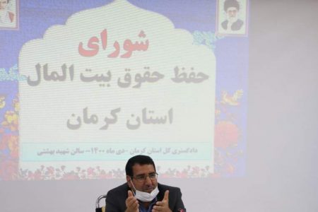 ورود قاطعانه دستگاه قضایی به ساماندهی مناطق حاشیه نشین 14 معصوم و شیشه گر