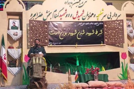 یادواره شهیدان با ادامه دادن راه شهدا به نتیجه می رسد