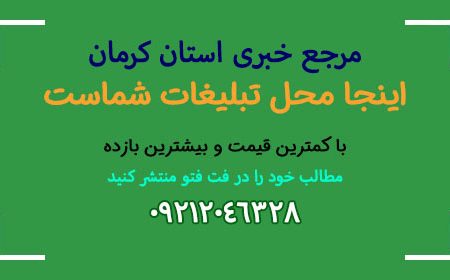 رئیس دفتر نظامی فرماندهی معظم کل قوا به مقام شامخ شهید سلیمانی ادای احترام کرد + تصاویر