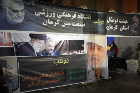 حس‌وحال موکب‌های واقع در مسیر گلزار شهدا و آرامگاه مطهر سردار شهید حاج قاسم سلیمانی