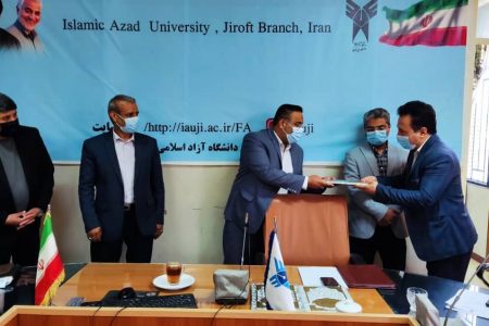 ۳ انتصاب در دانشگاه آزاد اسلامی جیرفت