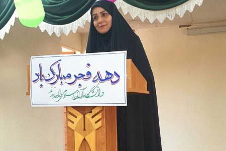 نگاه ویژه و مستند امام خمینی(ره) به جایگاه زن