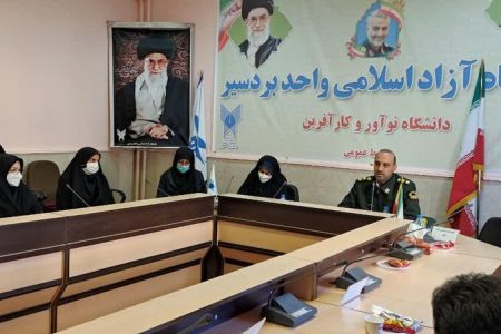 امنیت و آرامش امروز کشور مرهون خون شهداست