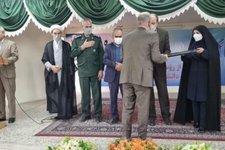 جشن ۳۰ سالگی دانشگاه آزاد اسلامی زرند با تکریم رؤسای پیشکسوت