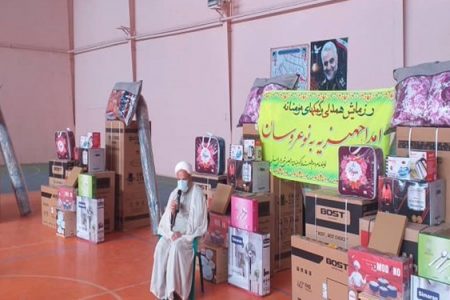 کمک مومنانه/اهدای ۳۰ سری جهیزیه به نوعروسان کوهبنانی