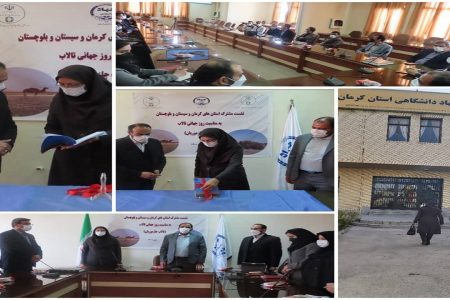 رفع مشکلات و معضلات جازموریان از اصلی‌ترین برنامه‌های محیط زیست