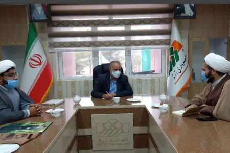 لزوم افزایش شناخت جوانان از مسأله انتظار