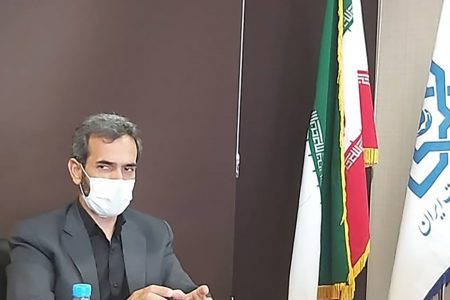 بیمه حاشیه نشینی، پیشروی کرد