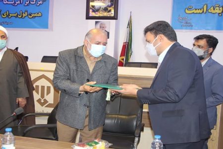 رفسنجان، بیشترین موقوفات در کشور را دارد