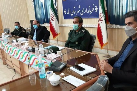 وضعیت انار نارنجی شد