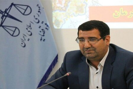 رد رشوه پنج میلیارد ریالی توسط قاضی پاک دست سیرجانی