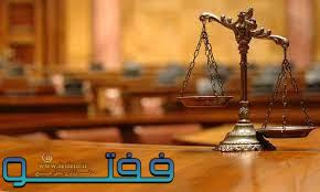 قاتل جوان در زرند بخشیده شد