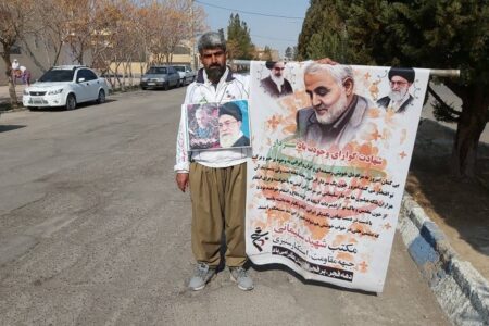 ۱۸۰۰ کیلومتر پیاده روی به عشق سردار دل‌ها